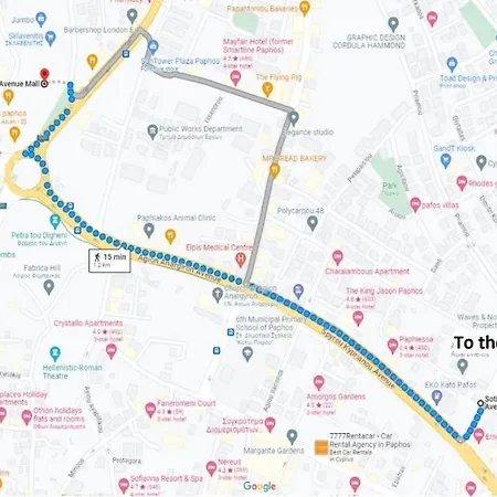 Appartement Aphrodites Pearl Luxury 3 Bed